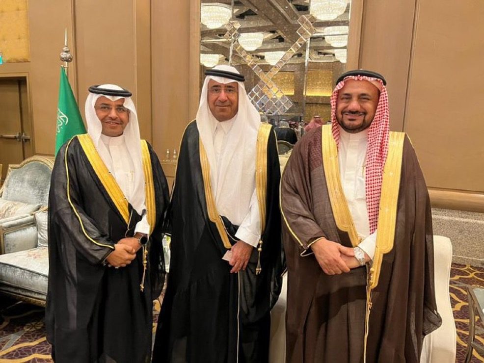 مؤتمر دولي